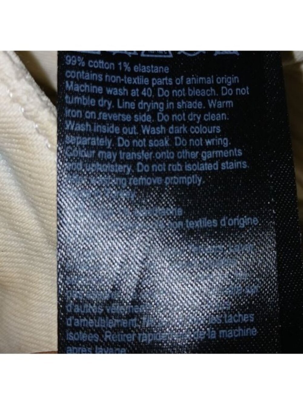 All Saints Rex Distressed Hem Jean Shorts - Picture 4 of 4